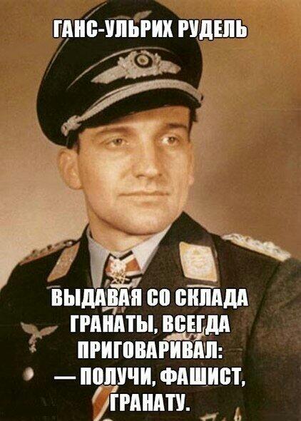 RussianPatriot4's tweet photo. http://t.co/VuzxoBSD4C