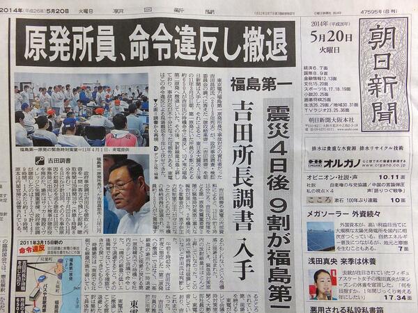 ファイナンス（ファイナンス）に関するWebメディア