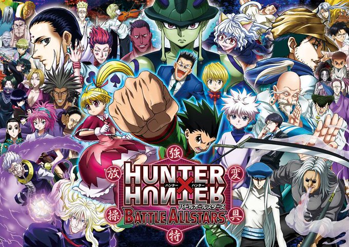 アニメ Hunter Hunter Hunter Anime Page 3 Twilog