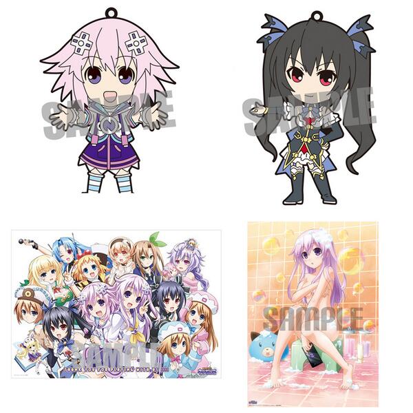 超次元ゲイム ネプテューヌ 公式通販 Nep Anime Shop Twitter