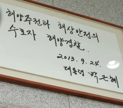livingpointbot's tweet photo. [리빙포인트] 괜한 덕담은 안하는 것이 좋다. http://t.co/csRJuf0tm0