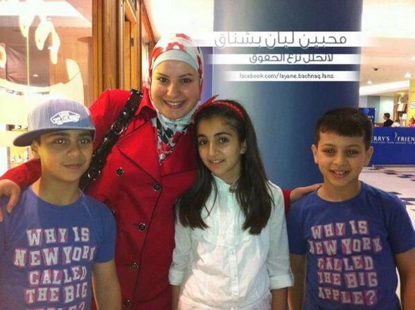 عصومي وليد مقداد  (@mmyyoo90) on Twitter photo 