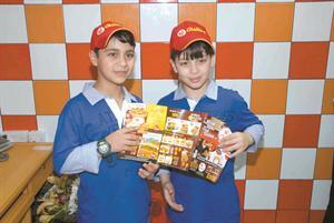 عصومي وليد مقداد  (@mmyyoo90) on Twitter photo 