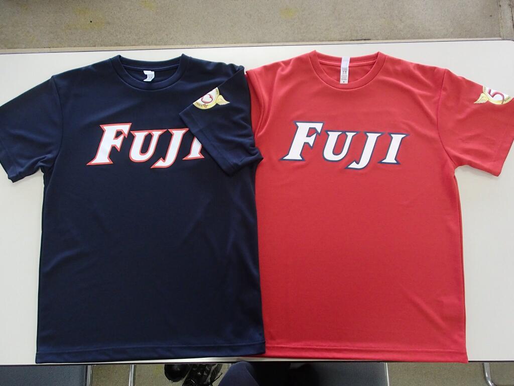 Mサイズ スポーツ 富士大学ウェア