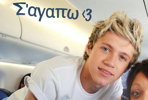 Theodora_Horan's tweet photo. #OnTheRoadAgainTourComeToGreece #GreeceWantsToSeeYou1D <3 <3 <3 @NiallOfficial http://t.co/Hj3F08g7ry
