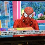 日语初学者必看 日语五十音图 一切从这里开始 哔哩哔哩 Fc2動画投稿で逮捕者続出 創業者の高橋理洋氏や実質的運営会社と噂の