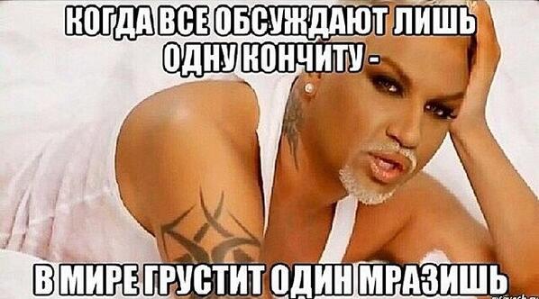 Irina L. tweet media