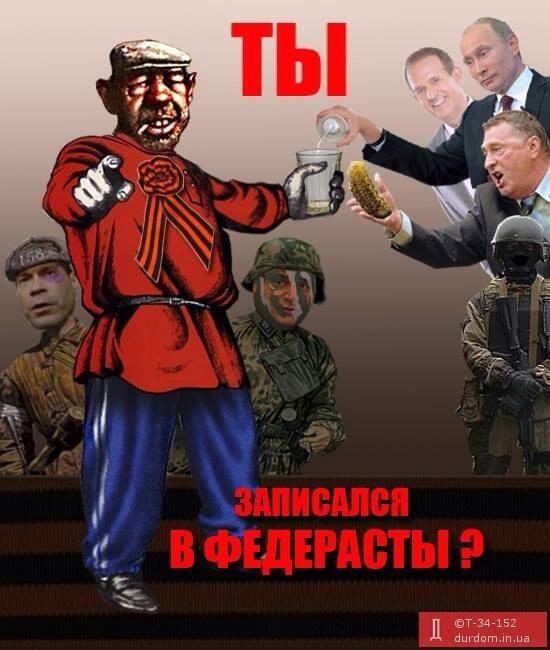 "Журналист" LifeNews командует террористами во время боя. ШОКИРУЮЩЕЕ - Цензор.НЕТ 848