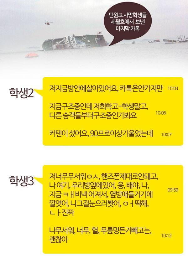 서영석 tweet media