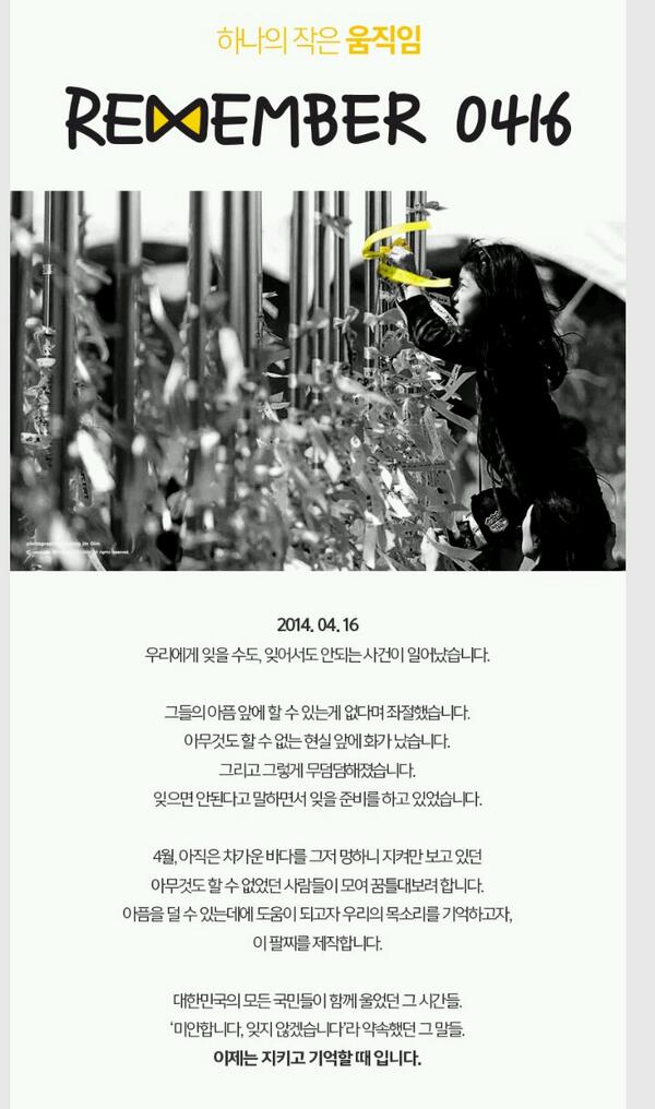 HeoSsuN's tweet photo. @2AMkwon http://t.co/lSRYkmctfh