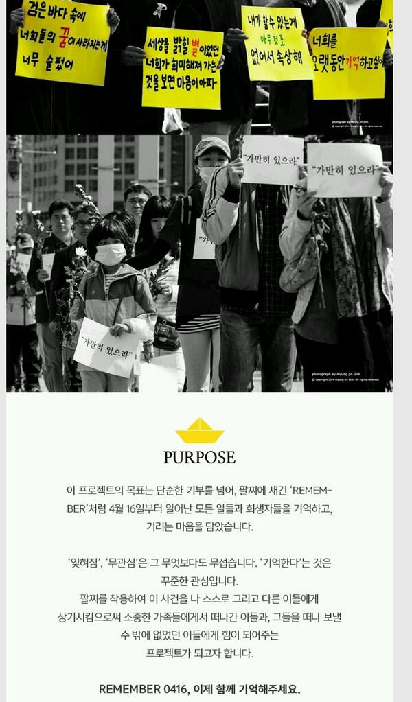 HeoSsuN's tweet photo. @2AMkwon http://t.co/6Ze0mW5eWC