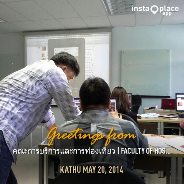 Nathaon's tweet photo. Photo made by InstaPlace inclass #psusocial http://t.co/rOYpj4hjhH