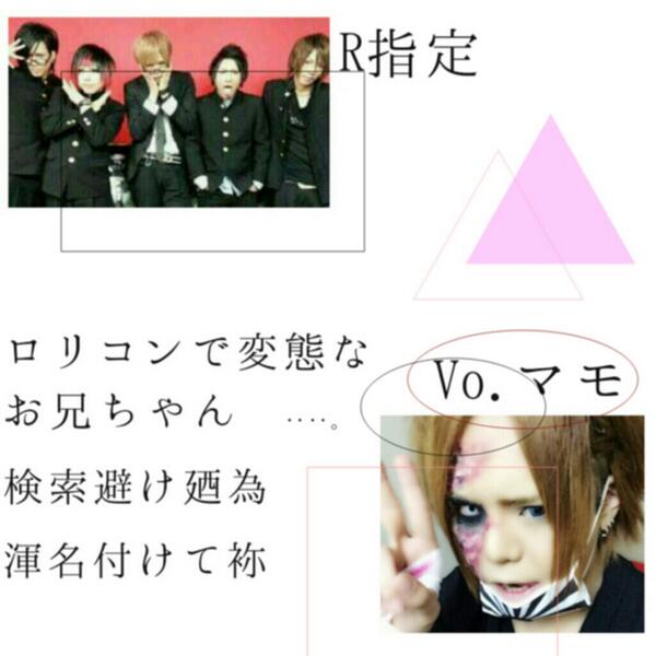 xxox___'s tweet photo. .

.

*

.

　　　生　きる　意　味　探す　桾

.
.

　　　桾　は桾　廼　儘で　謂い

.

.

　　　拡　　　　〆　　　　　逢

.

.

　　　　　　　　　桾　が　好　き　　　

.

.

.

*

. http://t.co/T2BNAS7kRy