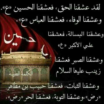 hmide3 tweet picture