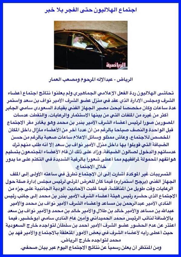 YA20YA20 tweet picture