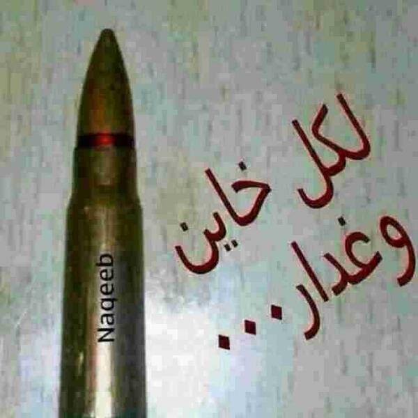 hmide3 tweet picture