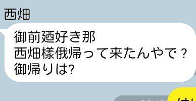 fake___2's tweet photo. .

  俺大切不要だけど遊び人違う殻ね?
   本垢に大好きで大切な人居る殻必要無い
  って事  笑

  まぁこんな奴で生意気でムカつくけどね?
  @  離脱 http://t.co/URUOkWKC8f