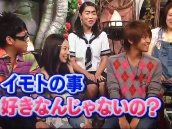 てごいも Bot 内村 イモトのこと好きなんじゃないの 図星 って顔してるじゃん手越 S゚ ゚ S イモトの表情もかわいいい W ニヤニヤするベッキーの気持ちは死ぬほどわかる 笑 Rt Http T Co Shr4oogp3l Twitter てごいも Bot 内村 イモトのこと好きなんじゃないの 図星 って顔してるじゃん手越 S゚ ゚ S イモトの表情もかわいいい W ニヤニヤするベッキーの気持ちは死ぬほどわかる 笑 Rt Http T Co Shr4oogp3l Twitter