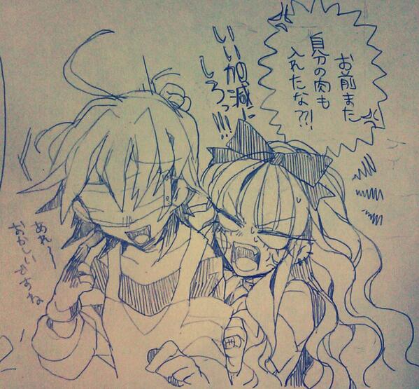 同じく木原先輩(@bold0178)宅イセタニさんとミィちゃん タッパに自分のお肉詰めちゃうイセタニさんかわいか 