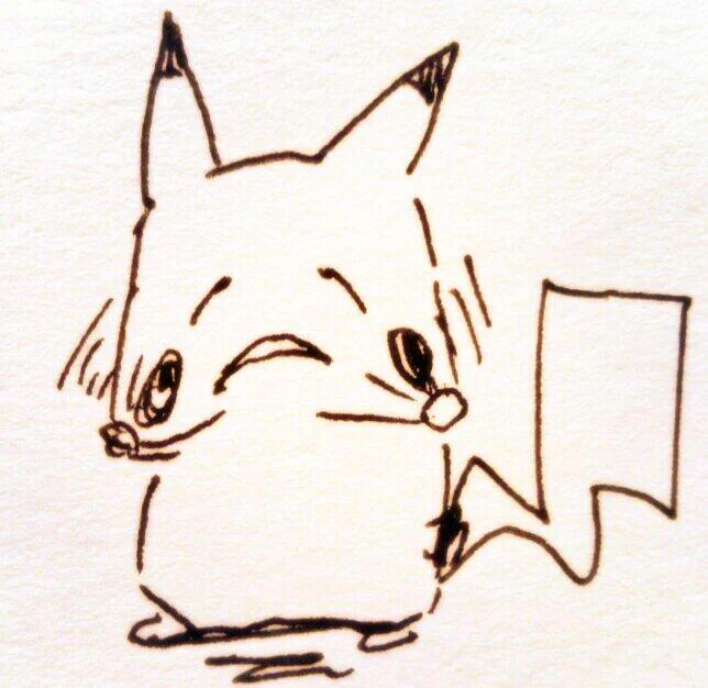 そいやーっ!! 