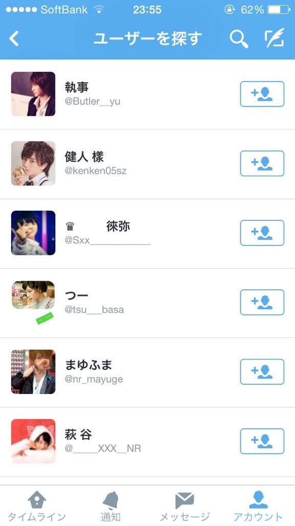 Momona_o816's tweet photo. この人達に会いたいなぁ~
おすすめユーザーさん！
何かの縁ですよっ

RTで拡散希望ですっ！

あわせてくださいなっ♪ http://t.co/9CDJTnpbCl