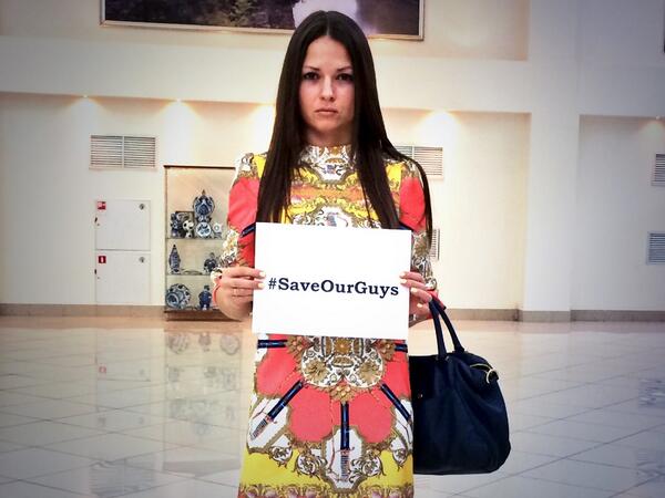 Этого не должно было произойти! 
Нельзя допустить повторения! #SaveOurGuys