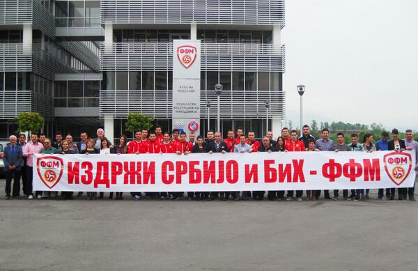 Macedonia's NT took this photo prior to departing for Austria where they will be holding their training camp: