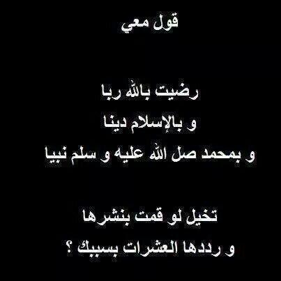 Anya Musk ⚖️ tweet media