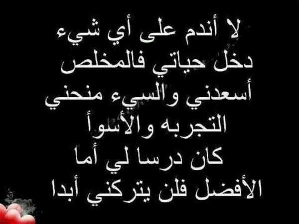 ABUSHAROOQ tweet picture