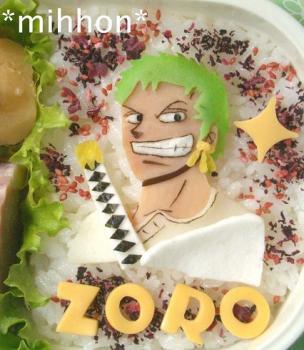 One Pieceキャラ弁当主婦的考察 Onepiece News S Twitter