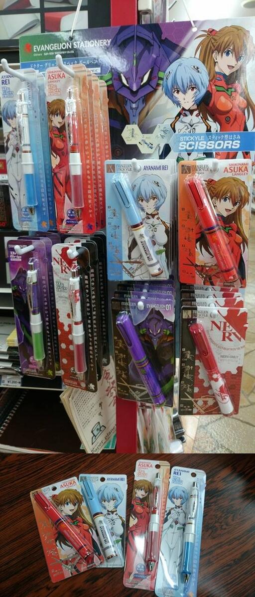 ナガサワ文具センター 公式 本店に エヴァンゲリオン グッズ入荷 Dr グリップ ボールペン スティッキール はさみ をベースにして 初号機やネルフのマークの他に綾波レイやアスカなどの色んな柄がありますよ Bungu 文具