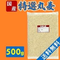 気団 鬼女汚嫁サンバ2chまとめサイト Oyomesanba38 Twitter