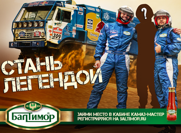 AutoUtro tweet picture