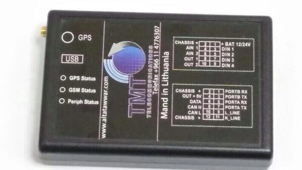 solarconntrol's tweet photo. #تتبع_مركبات لمتابعة سياراتك تحكم كامل بالسيارة رسائلSMSعن حالة السيارة متابعةعن طريق الجوال للأستفسار0504907217 http://t.co/a4HQhiqWnA