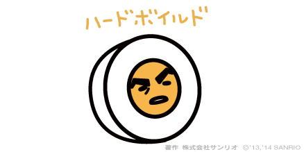 埋め込み画像への固定リンク
