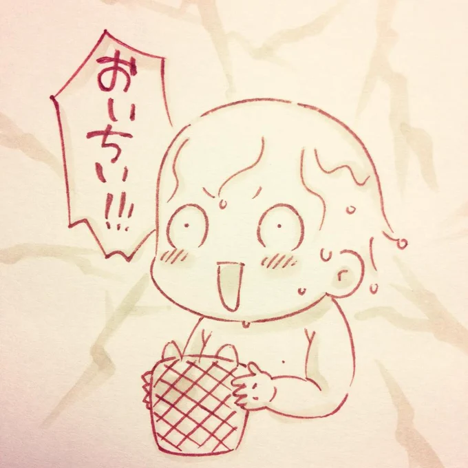 お風呂ではひときわ高らかに 
