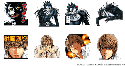 Line على تويتر Line マンガ 作品購入者限定スタンプに Death Note のスタンプが登場 さらに Death Note カラー版 1巻 2巻無料キャンペーンも実施中 Http T Co Xntiqd12in Http T Co 7kceqhmhro