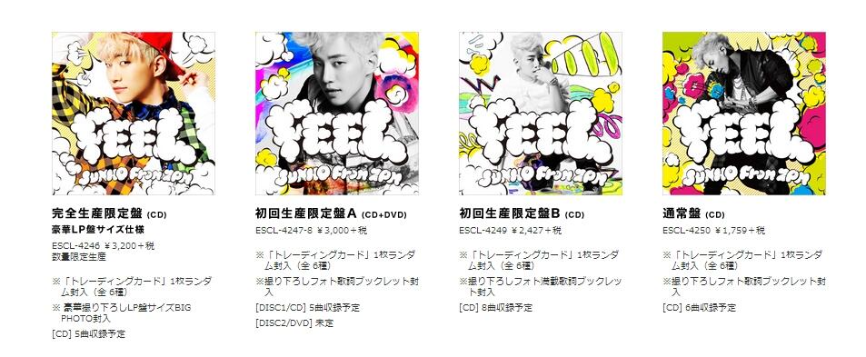 BoInyNjIIAAdCrs.jpg:large