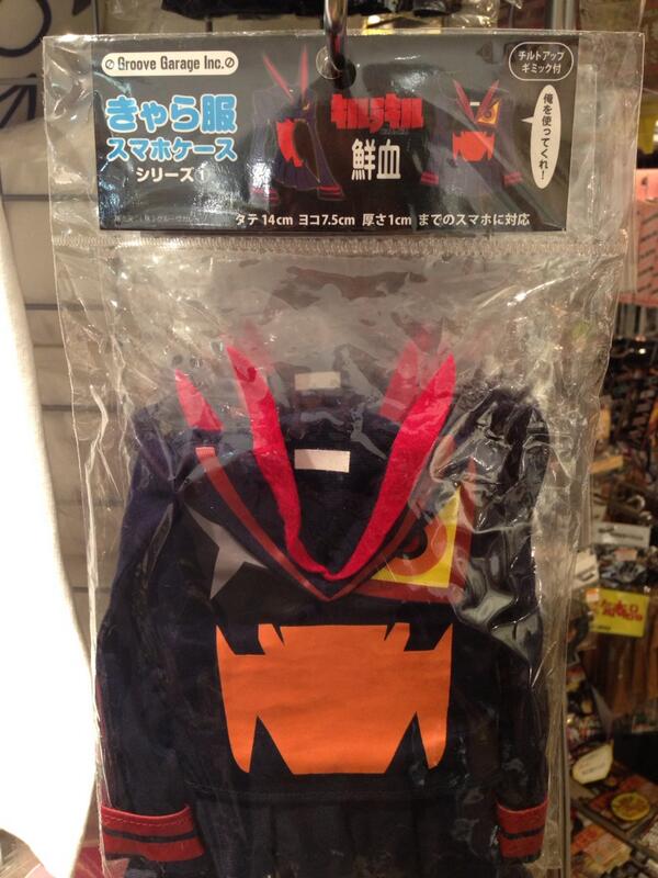 ヴィレッジヴァンガードフリークス A Twitteren キルラキル から鮮血のスマホケースが登場 服だから当然布製です お前のスマホに着られたい と鮮血ちゃんも言っております Http T Co Csjk10imgj