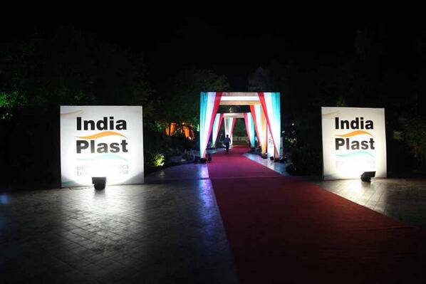 IPEC2015 tweet picture