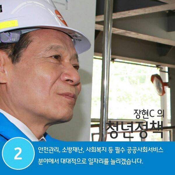 천유신 (@a93995544) on Twitter photo 