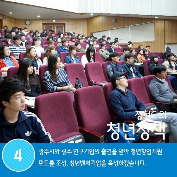 천유신 (@a93995544) on Twitter photo 