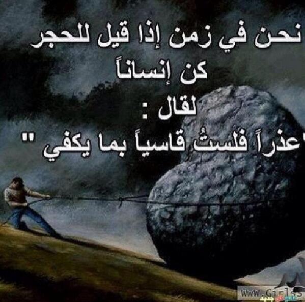 67Selver's tweet photo. http://t.co/hP7FHmJHB2
