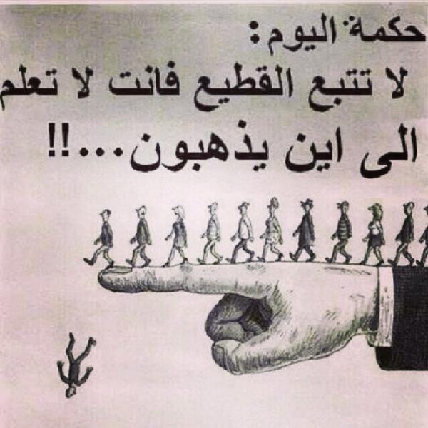 67Selver's tweet photo. http://t.co/wQZGKFmrtv