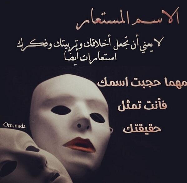 67Selver's tweet photo. http://t.co/WYcvk30yPE