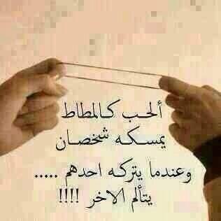 67Selver's tweet photo. http://t.co/uWQ5KasyEp