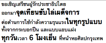 [Image: BoJpPNRIIAAEd79.png]