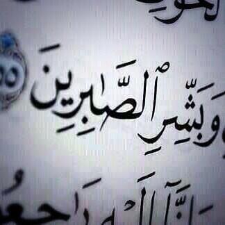 hamad_rouyan's tweet photo. ياالله دخيلك من طعون المناقيد
ومن غيبة الحكمه وقِلْ المروه

ومن كلمةٍ تفهم على عكس ماأريد
يمسك طرفها بخبث خبلٍ مفوه http://t.co/jOju67f0S8