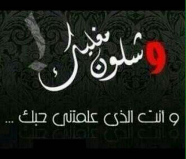 SweetSw61583124's tweet photo. http://t.co/Fr3TDe2SNy