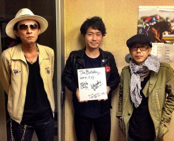Live House タムラジオ Stvラジオ على تويتر The Birthdayのチバユウスケさん クハラカズユキさんがゲストに来てくれました こ こんなに緊張するとは Newアルバムについて語っていただきました 放送は6 1です Hpはコチラ Http T Co W3ds8puawd Http T Co